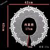 1 PCS Milk silk fake collar shawl embroidered shoulder collar three-dimensional hollow DIY lace accessories embroidered chest