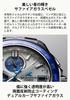 CASIO OCEANUS Manta OCW-S7000D-7AJF Solar Radio-Controlled Bluetooth Watch