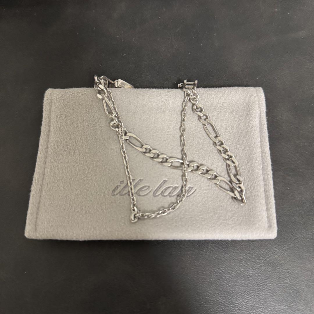 

[USED] Ile Lan Illeranne Bracelet Silver 925