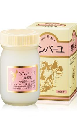 Sonbaiyu 70ml Cream, (x 1) (Unscented)