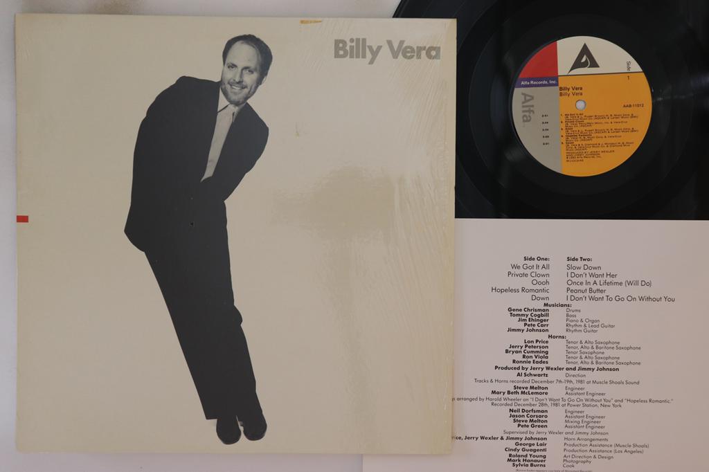 LP Record BILLY VERA - Billy Vera AAB11012 ALFA 1982 US Pop Used