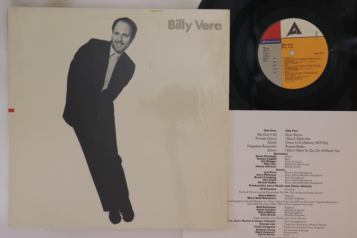 

LP Record BILLY VERA - Billy Vera AAB11012 ALFA 1982 US Pop Used