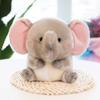 Forest Animal Doll Spherical Doll Gift Round Crawling Machine Doll Wedding Throw Plush Toy