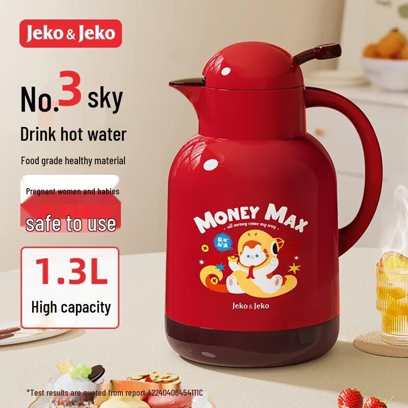 

JEKO&JEKO Large Capacity Portable Thermos Flask