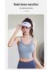 Juyitang Mesh Yoga Sports Bra - Shockproof, Beautiful Back Design, One-Piece Fitness Bra