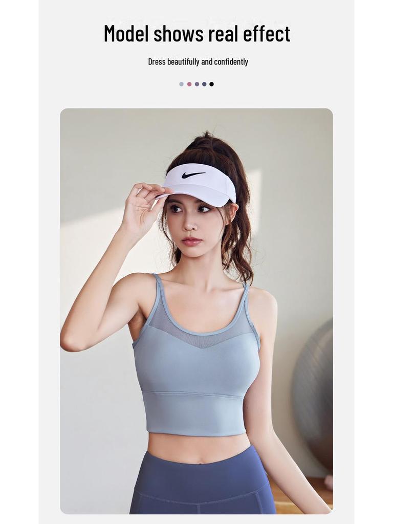 Juyitang Mesh Yoga Sports Bra - Shockproof, Beautiful Back Design, One-Piece Fitness Bra
