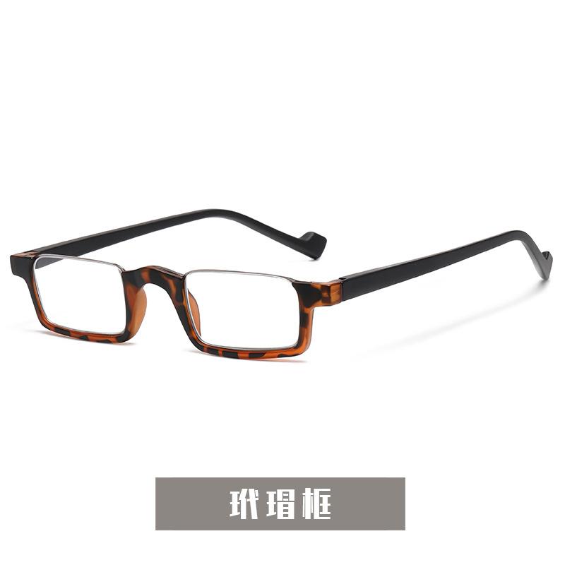 

Fashion Half Frame Anti-Blue Reading Glasses High Definition Reading Glasses Reading Glasses Reading Glasses Reading Glasses +400