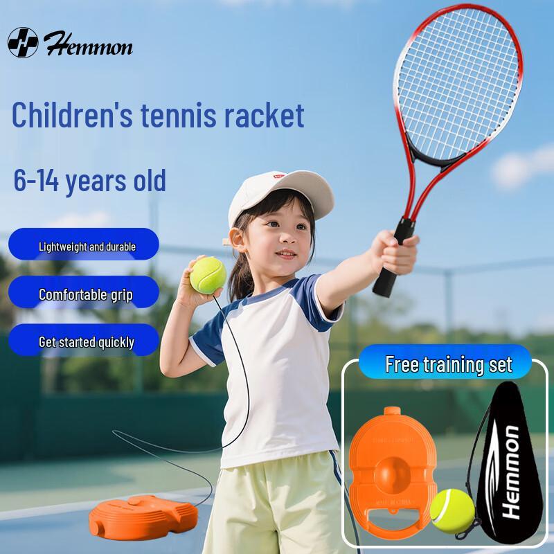HEMMON Kids  23-inch Tennis Racket & Rebound Trainer Set