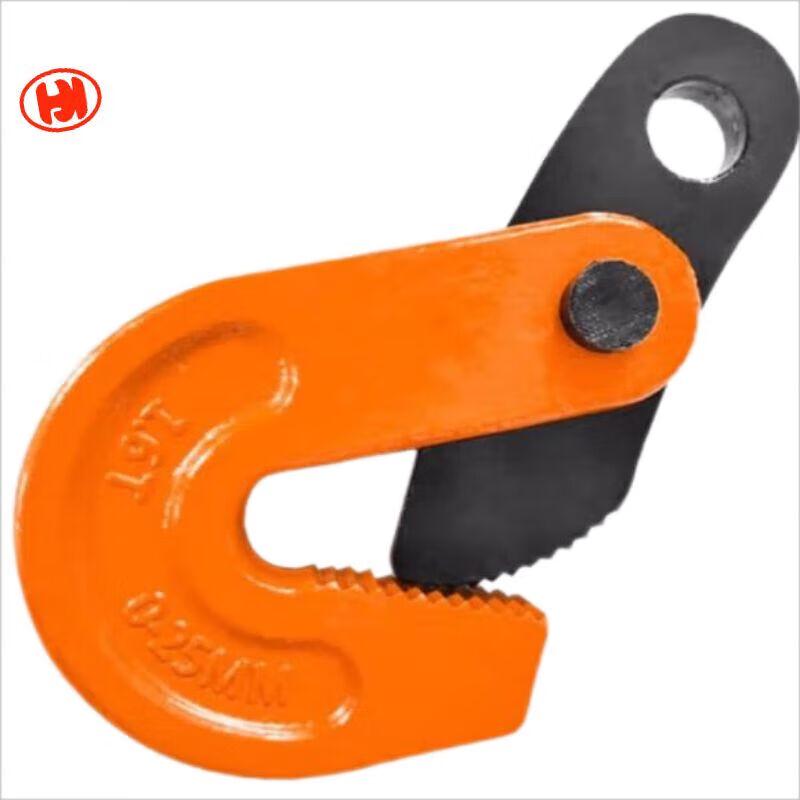 QJ Vertical Steel Plate Lifting Clamp