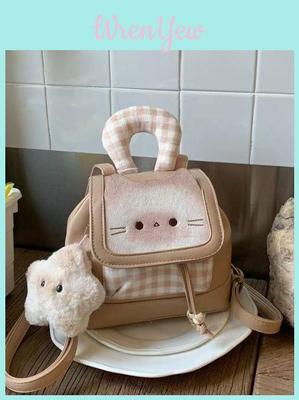 Mochila de Dibujos Animados de Gato Lindo de PU Para Mujeres y Adolescentes Con Amplio Almacenamiento Para Uso Diario