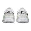 Nike Womens/Ladies Air Max Systm Mesh Trainers