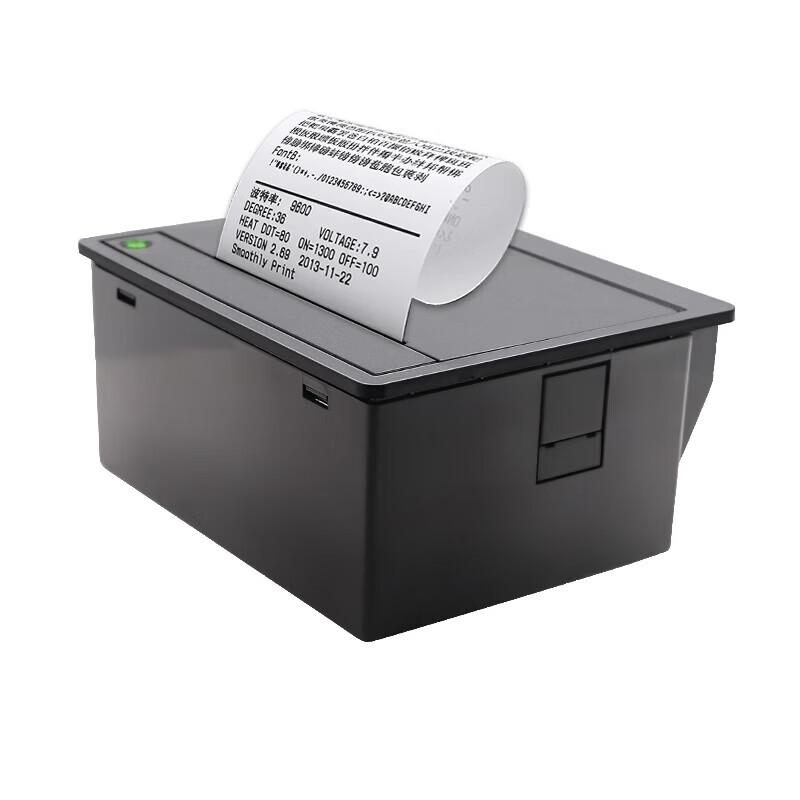 Dongwei 80mm Embedded Thermal Receipt Printer Module with Auto-Cutter