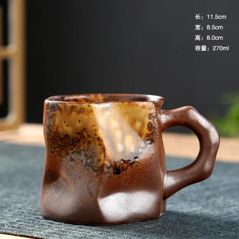 270ML Ceramic Coffee Cups Retro Coarse Pottery Cups Creative Home Mugs Office Cups Gifts Living Room Coffee Table Decoration