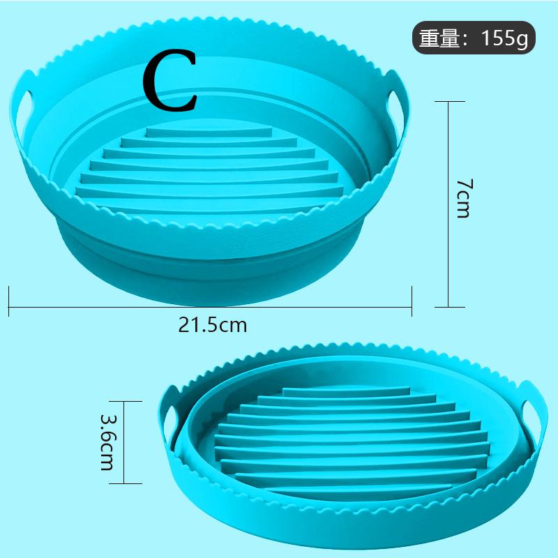 Silicone Air Fryers Oven Baking Tray Pizza Fried Chicken Airfryer Silicone Basket Reusable Airfryer Pan Liner Accessories