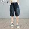 Sommer Damen Streetwear Lässig Locker Kurze Jeans Elastischer Bund Einfarbig Einfach Denim Caprihosen Vitage Knielange Jeans Mit Taschen