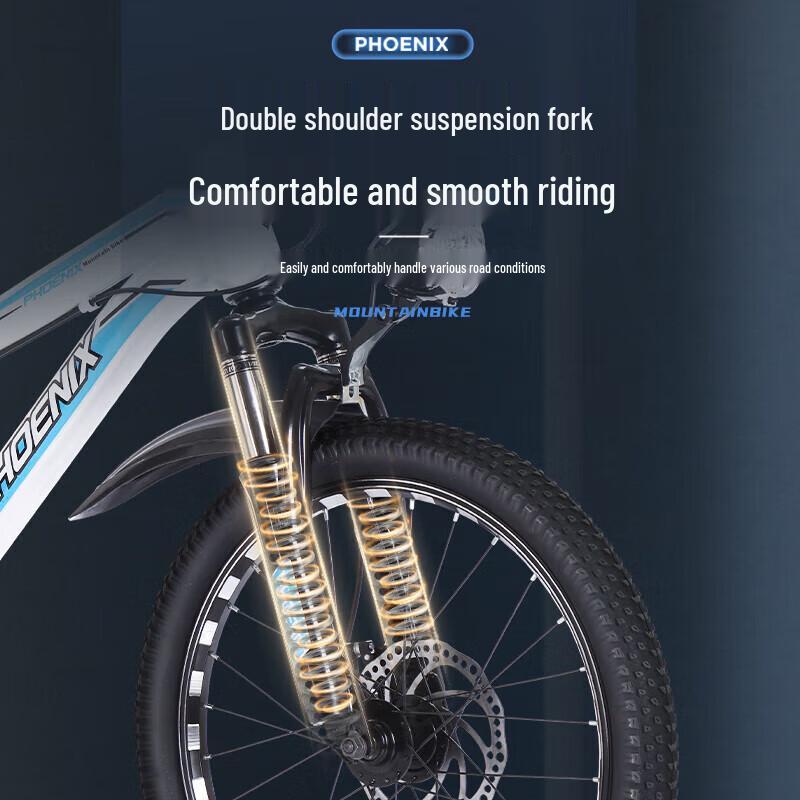 PHOENIX Chaoyue II Kids' Mountain Bike