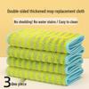 Double-Sided Thickened Mop Cloth Replacement for Flat Mop