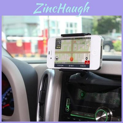 Universal Car Phone Holder Silicone Suction Cup Mount For Dashboard Navigation Devices