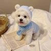 Winter and Autumn Pet Clothing - Small Dog Fuzzy Jacket with Padding - Dog Clothes