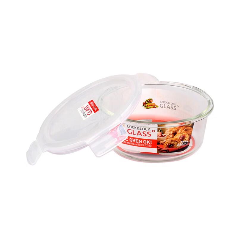 LOCK&LOCK Heat-Resistant Glass Food Storage Container Set with Tote Bag