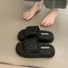 Slippers Women's 2025 Summer New Wear Velcro Muffin Thick Bottom Stepping On Shit Feeling Fashionable Non-slip Beach Shoes