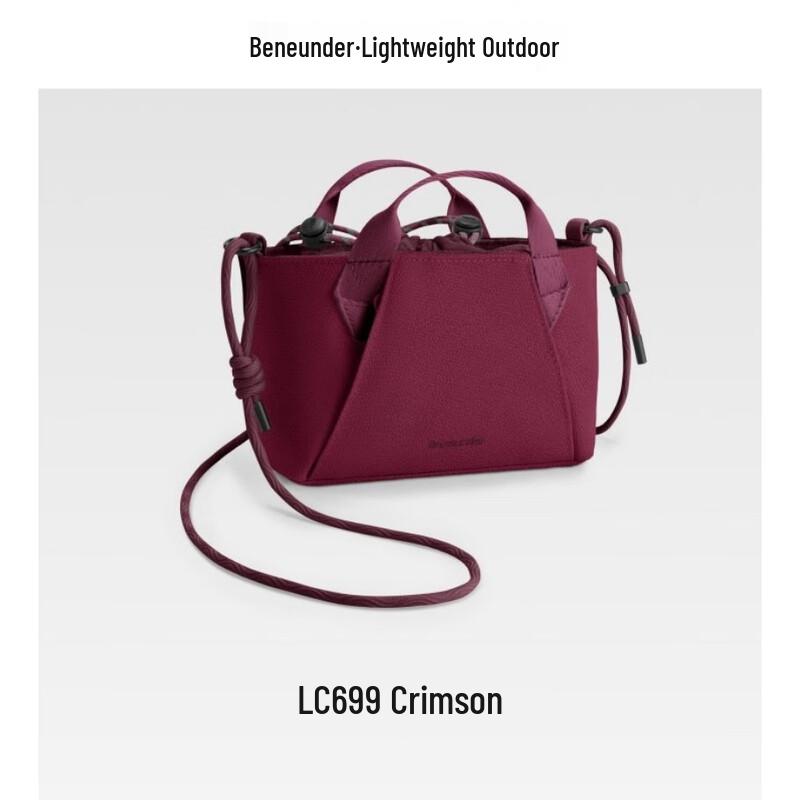 Beneunder LC699 Lightweight Crossbody Shoulder Bag