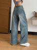 Women's Retro Blue Rivet Wide-Leg Jeans: Spring/Autumn 2025 Distressed Street Style Straight-Leg Pants