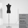 Korean Style Women's Clothing Flat Chest Mannequin Display Stand - Black Full Body