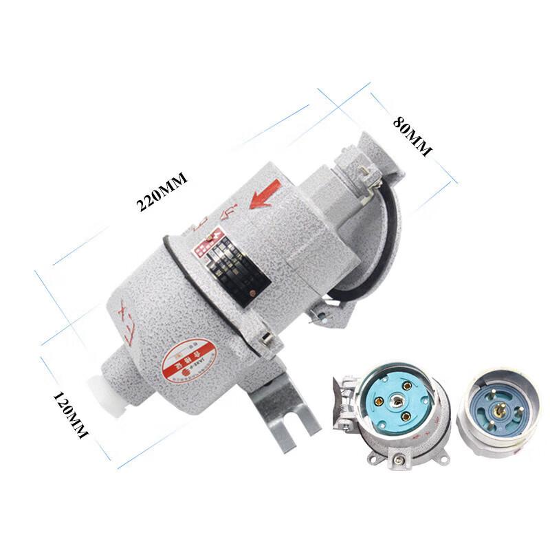 HOPECENT Explosion-Proof Industrial Socket