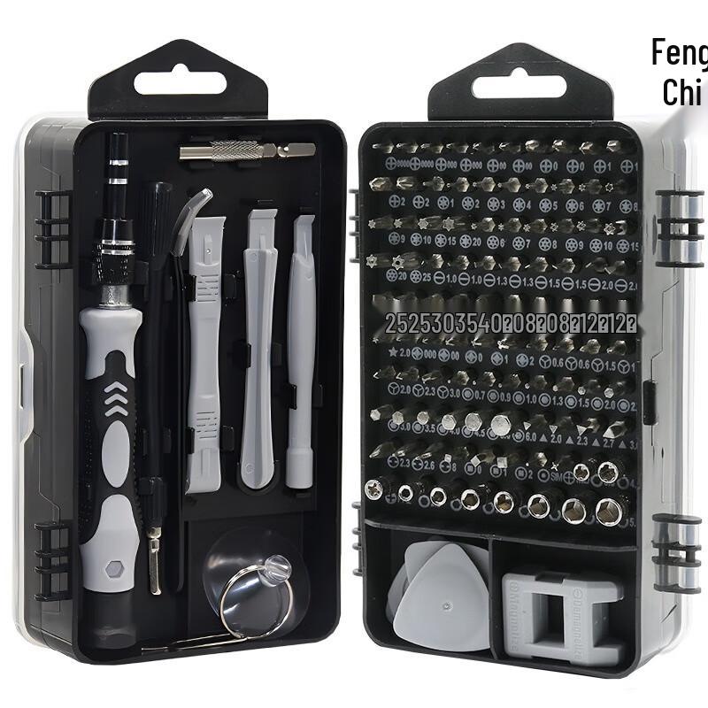 Fengchi Precision Screwdriver Bit Set