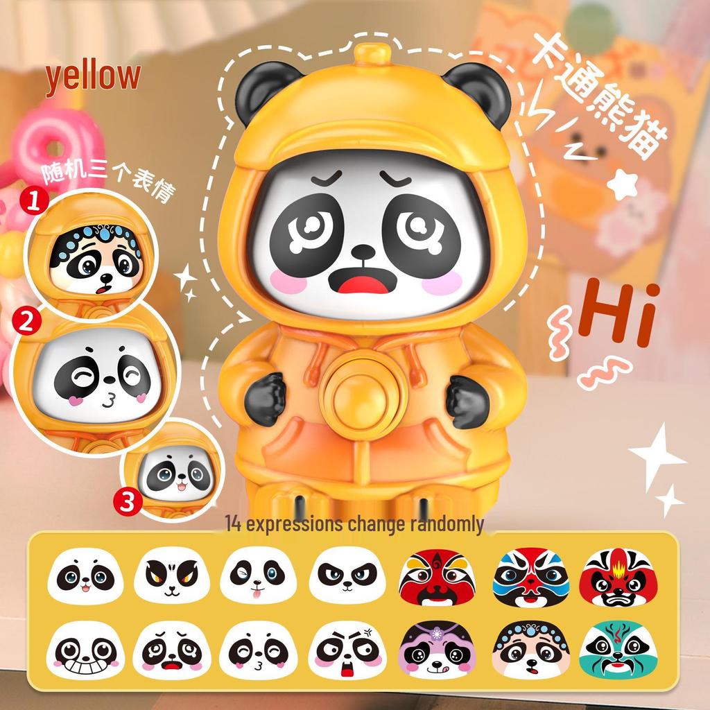 Sichuan Opera Panda Face-Changing Plush Toy Souvenir