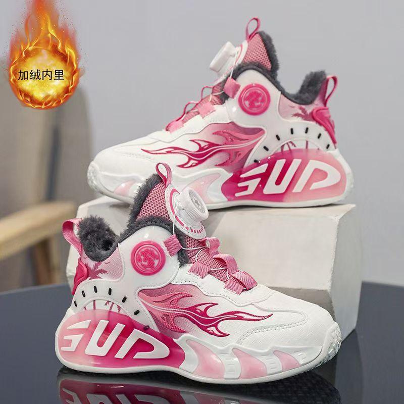 Rotating button boy's shoes children's summer mesh breathable primary school students sports shoes medium and large children's casual basketball shoes