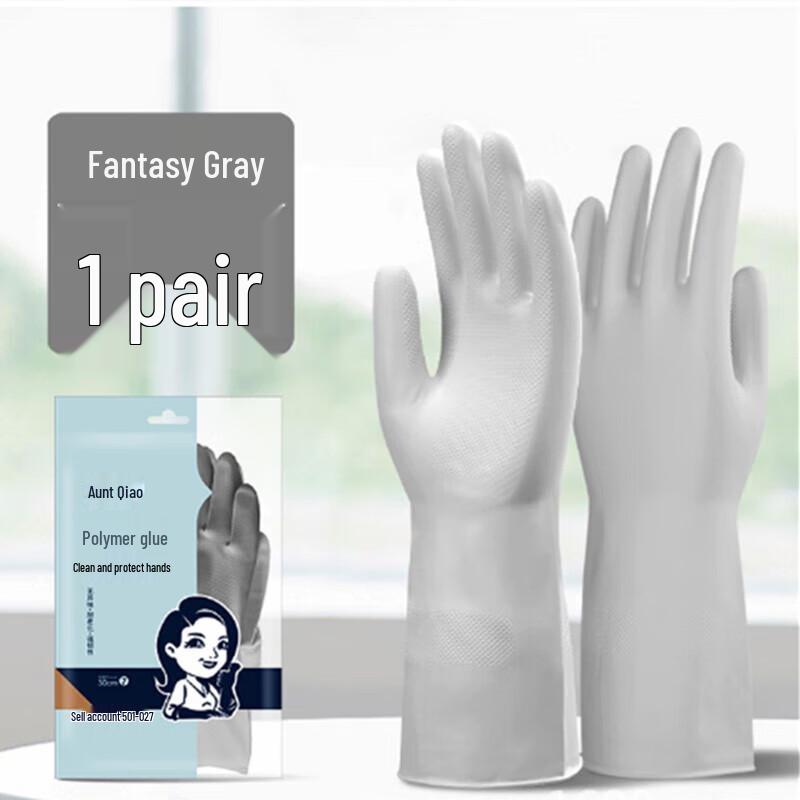 Композитные нитриловые перчатки Qiaoyi Polyforce One Size, 10 Pairs