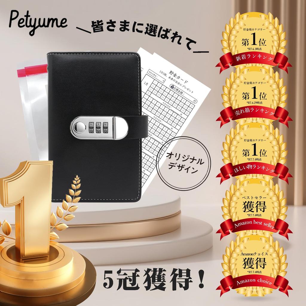 Petyume Piggy Bank with Savings Holds 100 Hidden Savings 1 Million Savings Money Piggy Bank Instruction Manual Included Card, Bills, Lockable, Safe,