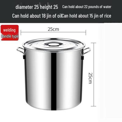 Tangyu Thickened Stainless Steel Round Multi-Purpose Pot