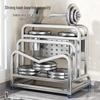 Heightened 316 Stainless Steel Kitchen Knife & Cutting Board Organizer