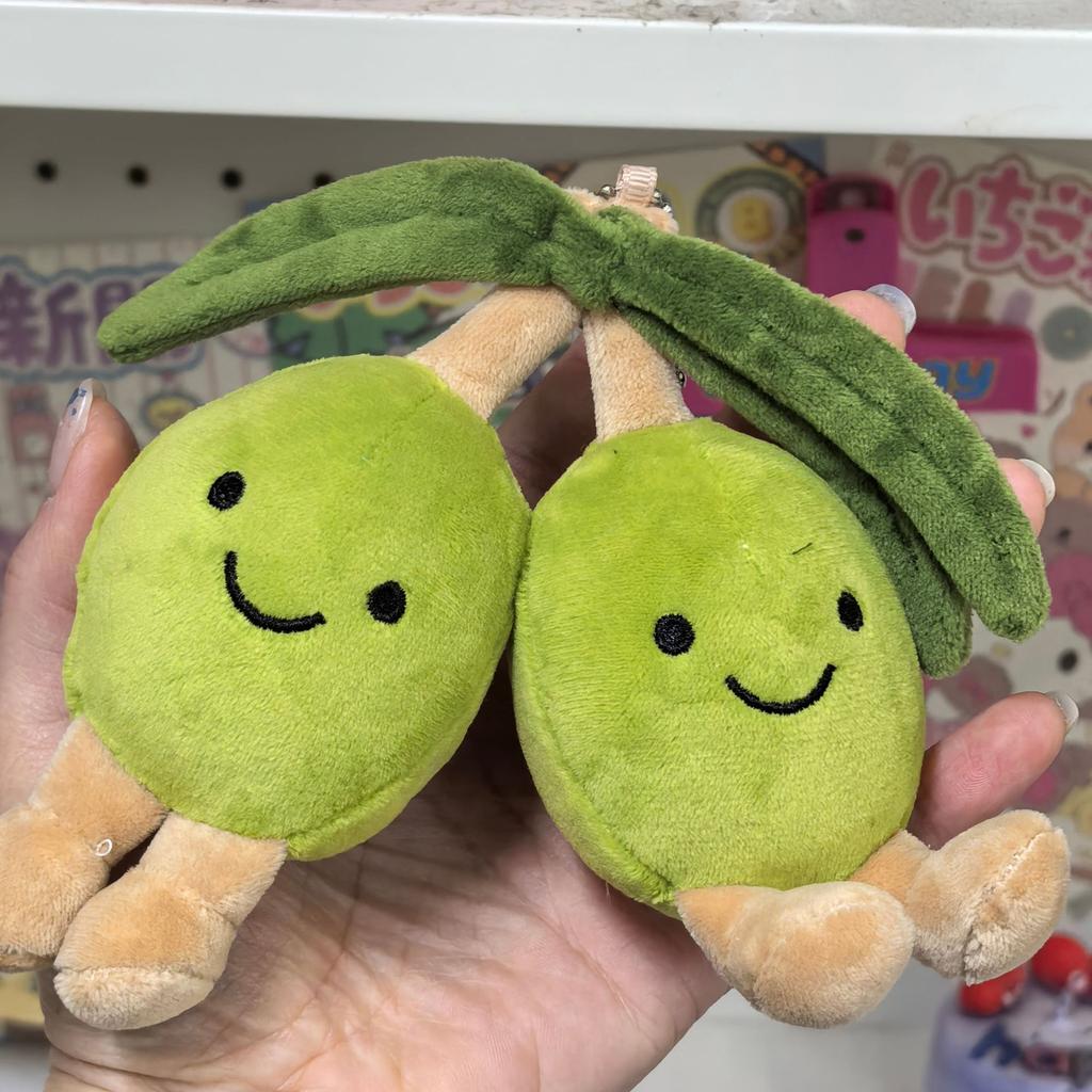 Cute Green Olive Plush Keychain Funny Doll Pendant Backpack Charm Decor Gift