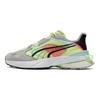 PWRFRAME Op-1 Abstract Unisex Low Top Casual Shoes White Grey And Yellow 382649-01