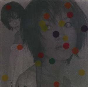 

CD MIHO - Drop By Drop PCCA01459 PONY CANYON 2000 Япония Оби Японская Поп/Рок Б/У