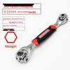 8-in-1 Universal Multi-Head Rotating Socket Wrench