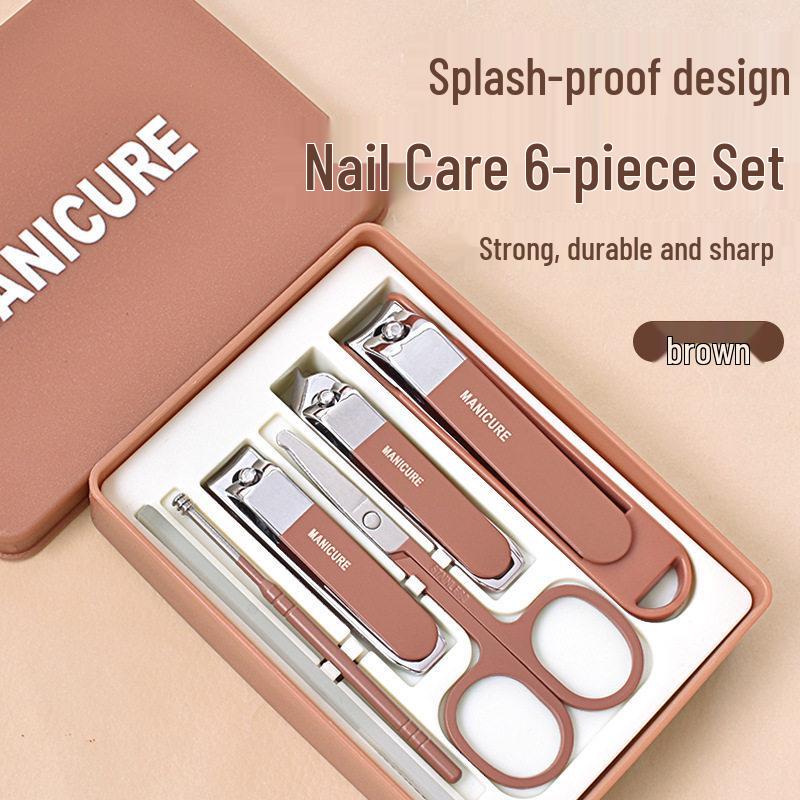 Six-Piece Nail Clipper Gift Set: Anti-Splatter, Large Opening, Carbon Steel Clippers for Household Use