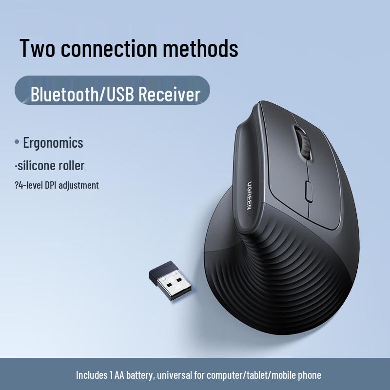 

Ugreen Ergonomic Vertical Wireless Mouse