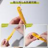 Bookmark Bookmark Clip Page Turning Auto Follow Bookmark Book Stylish Bookmark Silicone Book Mark...
