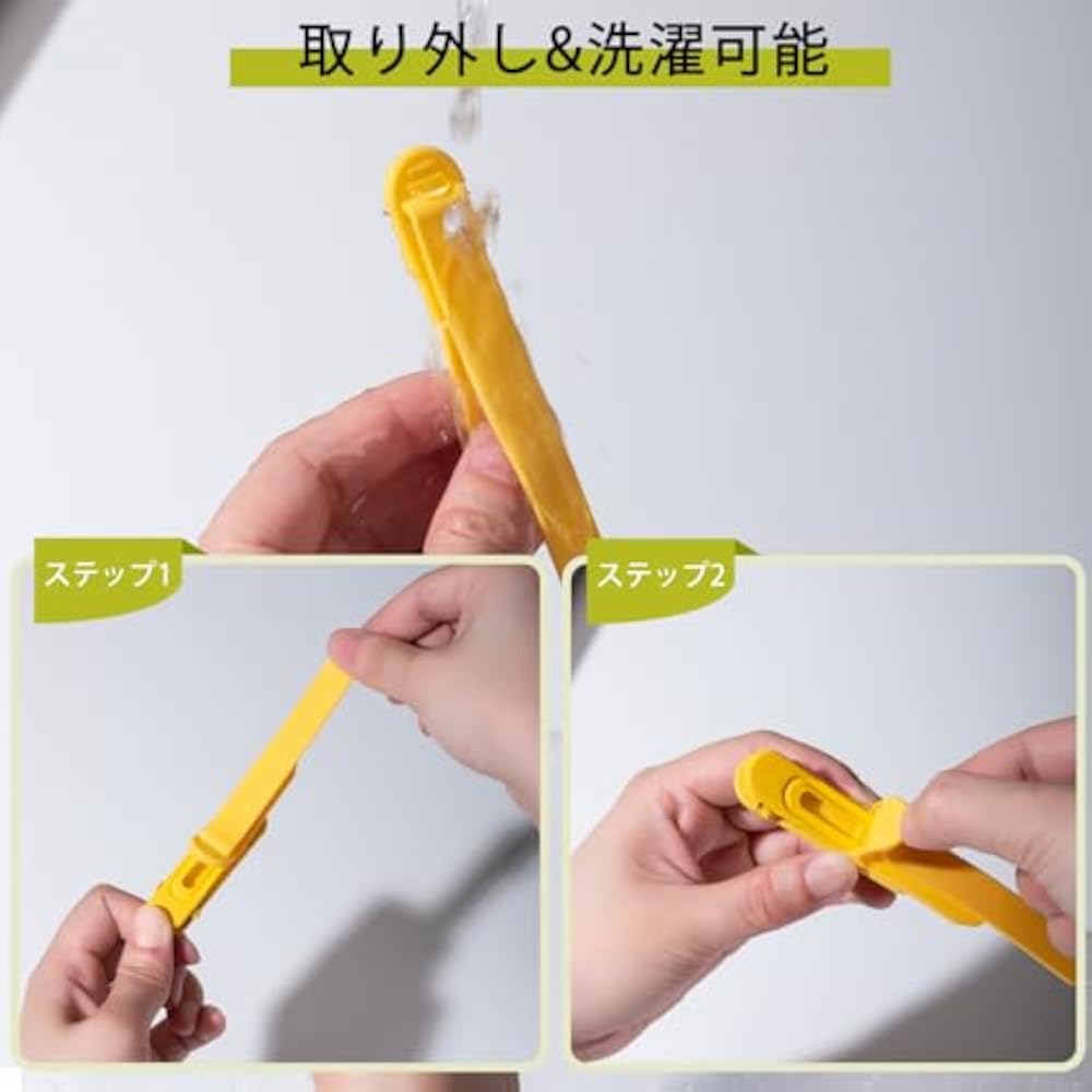 Bookmark Bookmark Clip Page Turning Auto Follow Bookmark Book Stylish Bookmark Silicone Book Mark...