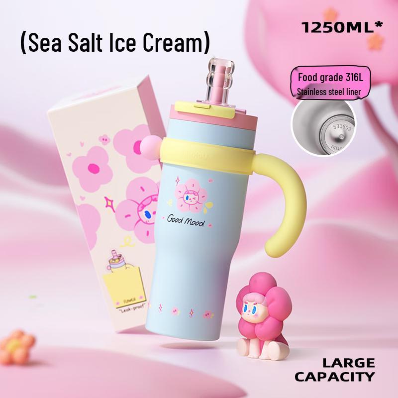 Huabansen Large Capacity Insulated Tumbler with Handle