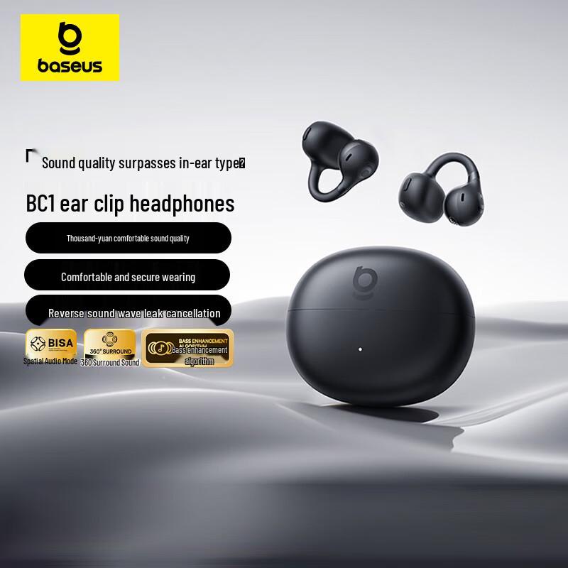 

Baseus BC1 Open-Ear Bluetooth Earbuds