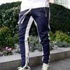 Men Sweatpants Contrast Colors Elastic Waist Drawstring Breathable Autumn Trousers for Jogging