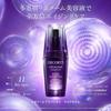DECORTÉ Liposome Advanced Repair Serum 75mL