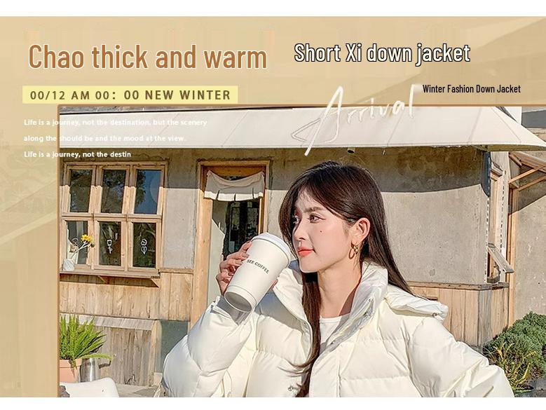 Women's High-End Korean Fashion Down Jacket, Short Style 2025 - Thickened Student Coat for Couples.