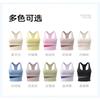 High Support Sports Bra Women Seamless Back Design Gym Running Yoga Workout Top